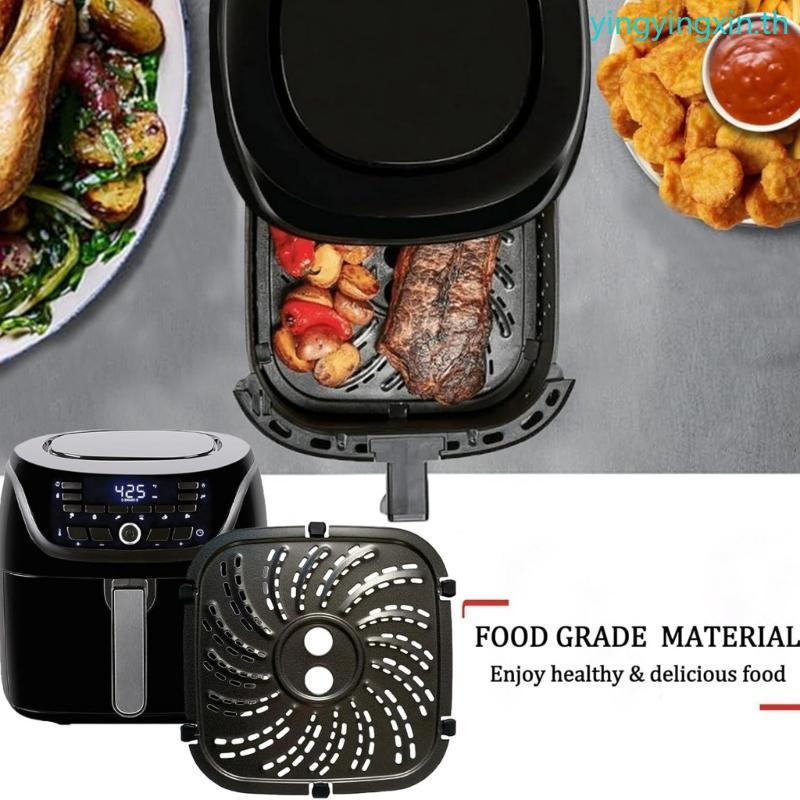 YIN Square Air Fryers แผ่นซับโลหะ Air Fryers Pad เหล็กคาร์บอน Air Fryers อุปกรณ์เสริมเหมาะสําหรับการ