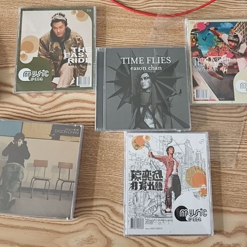 อัลบั้มเวอร์ชั่นฮ่องกง Eason Chan I