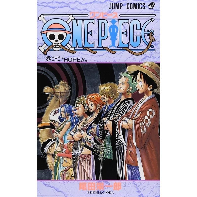 ONE PIECE 22 Eiichiro Oda Shueisha