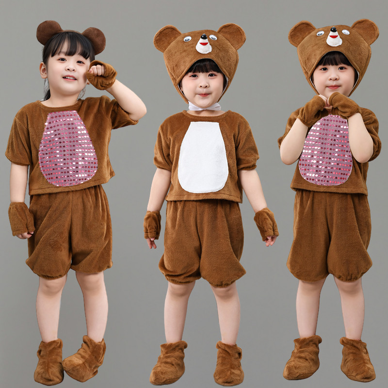 Bear-BearChildrens Brown Cute Bear Performance Suit/可乐3.30