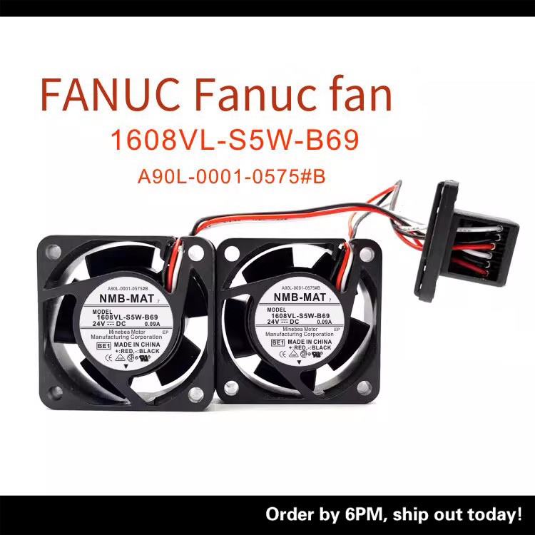 A90L-0001-0575#A/#B 1608VL-S5W-B69 9WF0424H6503/4 พัดลม