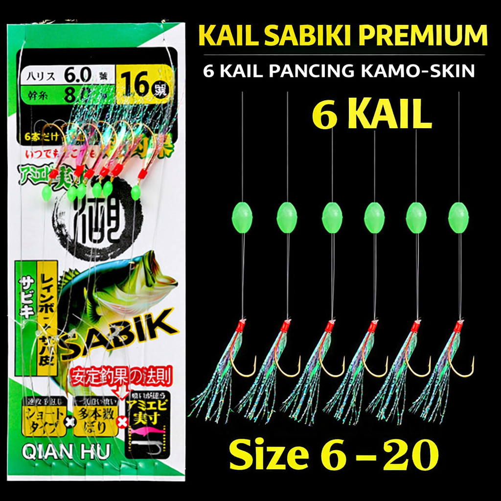 Premium Gold Hook Pearl Feather Sabiki Kotrek Series – KP003