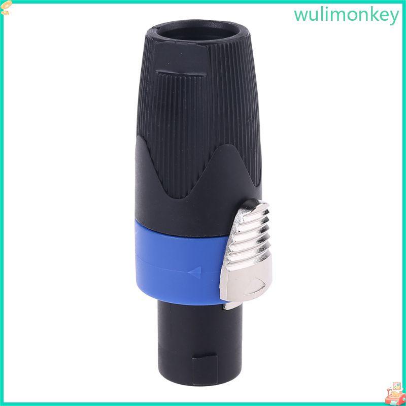 WU 4 Pole Locking Cable Mount Connector สําหรับ NEUTRIK ประเภท NL4FX Speakon 4Pole Plug