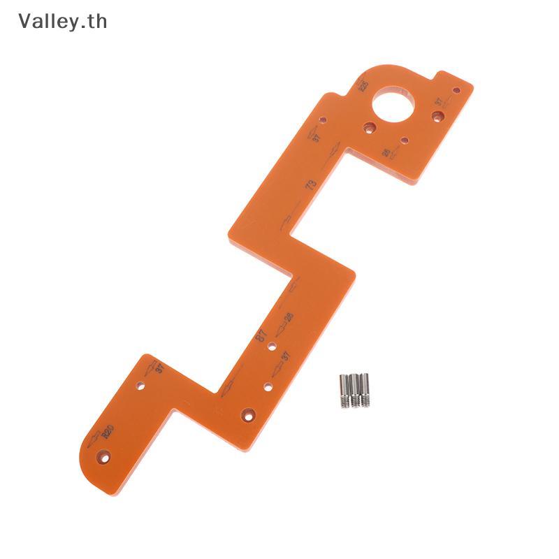 [Valley] ที่มองไม่เห็นฝัง Handle Slotted Template Slot ตําแหน่งเครื่องมือสําหรับตู้เสื้อผ้าห้องครัว 
