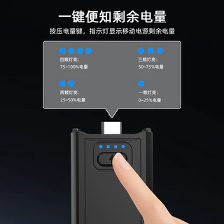DJI OSMO POCKET 4P/3/4 แท่นชาร์จแบบพกพา Power Bank อุปกรณ์เสริมด้ามจับขยายแบตเตอรี่