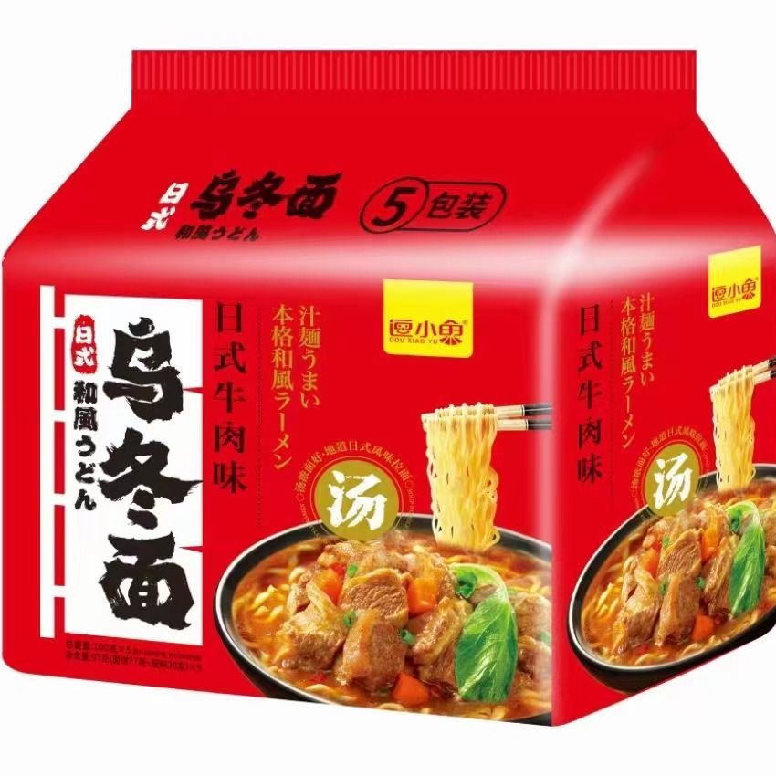 Douxiaoyu Mullet ฤดูหนาวบะหมี่กึ่งสําเร็จรูปสไตล์ญี่ปุ่น Tonkotsu ซุปไก่เนื้อ Bagged Non-Boiled Inst