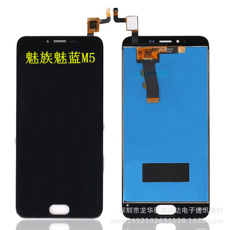 เหมาะสําหรับ Mei Z Clan M5 M611M ประกอบหน้าจอ meizu Mei Blue 5 โทรศัพท์มือถือชุด LCD จอแสดงผลภายนอกภ