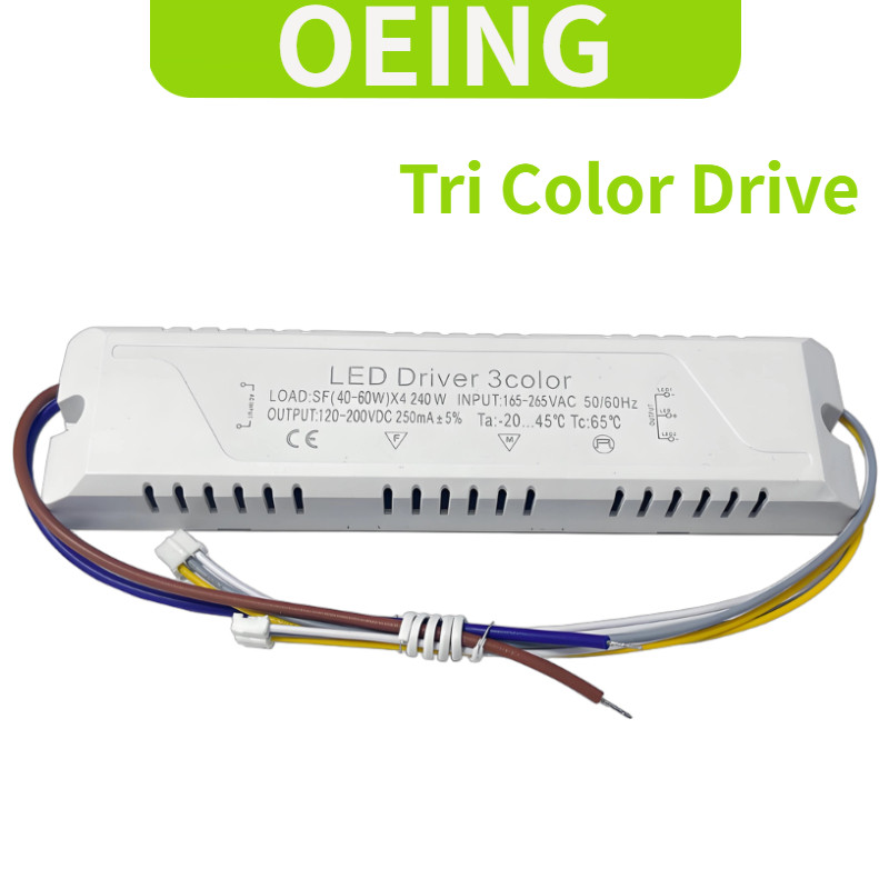 OEING LED Tri สีไดร์เวอร์แหล่งจ่ายไฟ 12-24 W*2 24-40W*2 30-50W*2 40-60W*2 50-70W*2 60-80W*2 20-40W*4 30-50W*4 50-72W*4 30-50W*6 40-60W*6 30-72W*6