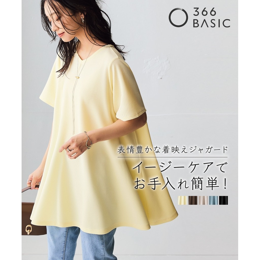 Direct from Japan Nissen_ เสื้อตัวยาวผ้าจาการ์ด คอวี แขน 5 ส่วน ทรงบาน พรางหุ่น กันยูวี เย็นสบาย ดูแลรักษาง่าย ไม่ต้องรีด มีไซส์ใหญ่ เสื้อคนอ้วน แฟชั่นญี่ปุ่น