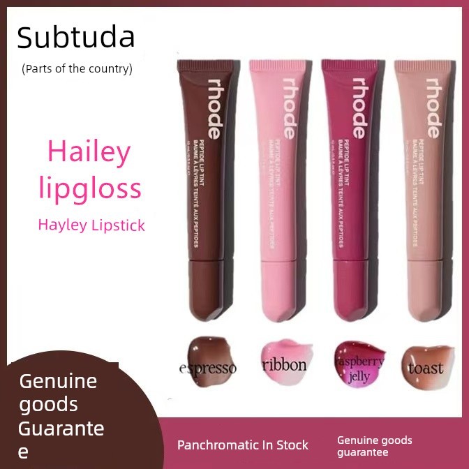น้ำตาลกรวด ลิปกลอส พร้อมสต็อก rhode Hailey Hailey Lip Gloss Full Color Color Color Color Lip Gloss L