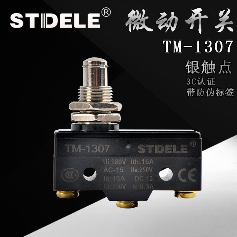 STDELE ยี่ห้อ Micro SwitchTM-1307 (สามารถแทนที่ LXW5-11M) ลิมิตสวิตช์/สวิตช์สโตรกได้