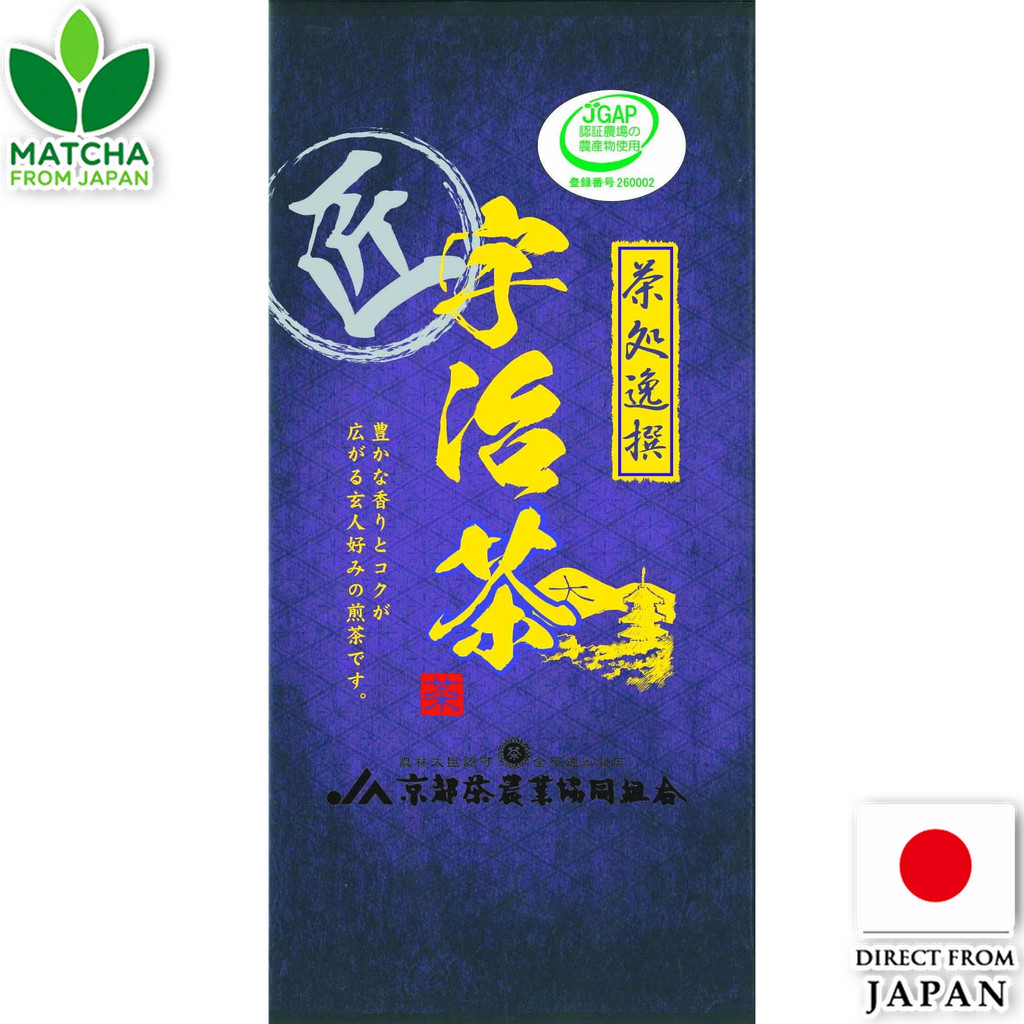 Kyoto Chanokyo Uji Tea Takumi Premium Green Tea From Kyoto