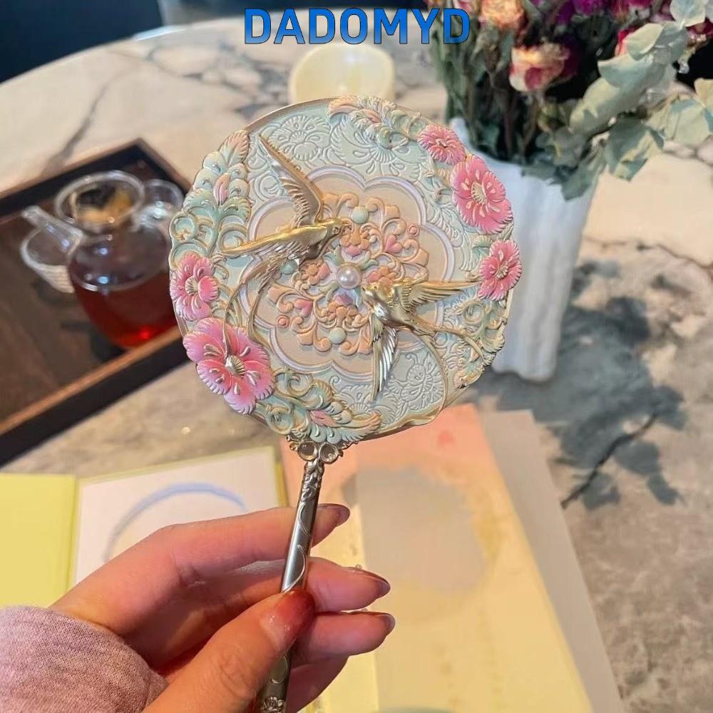 DADOMYD กระจกขนาดเล็ก, เครื่องมือเครื่องสําอางสไตล์จีนแบบพกพา, ของขวัญกระจกแต่งหน้ากระเป๋าดอกไม้ที่ละเอียดอ่อน Vintage