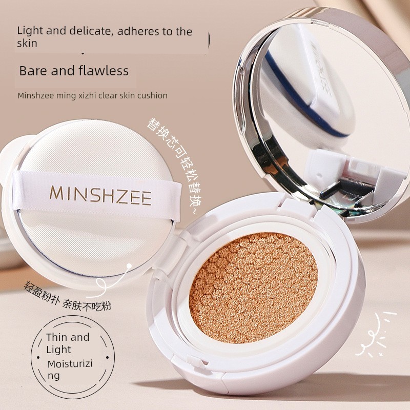 พัฟแต่งหน้า แป้งพัฟ Secret Age Cushion bb ครีมคอนซีลเลอร์ Long-Lasting Whitening Skin-Nourishing Nat