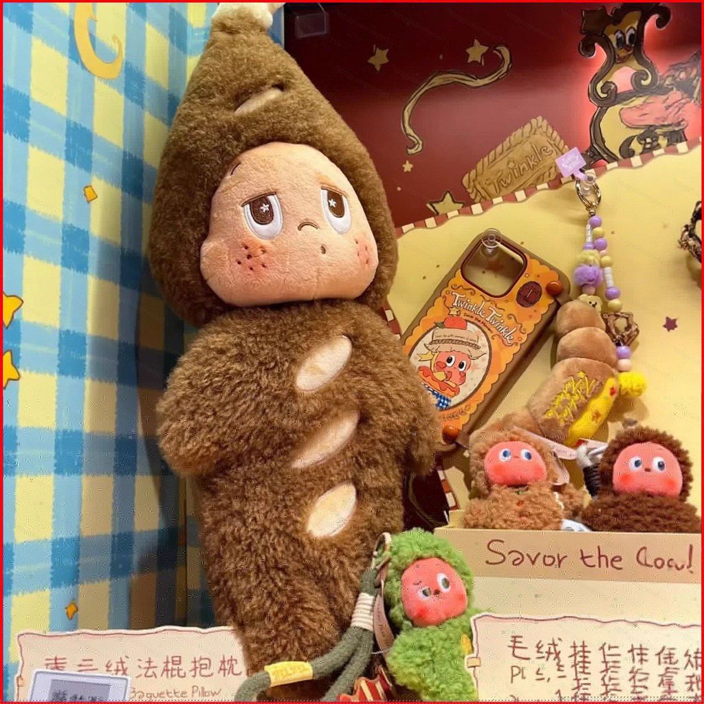 ZY1 Twinkle Plushie Baguette ตุ๊กตาสหายตุ๊กตาหมอนนุ่ม YZ1