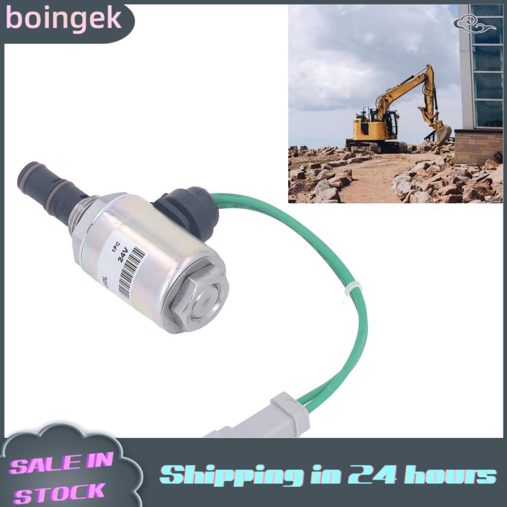 Boingek Boingek Solenoid วาล์ว Quick Switching การออกแบบมาตรฐาน 186?1526 การทำงานที่เสถียรเครื่องยนต