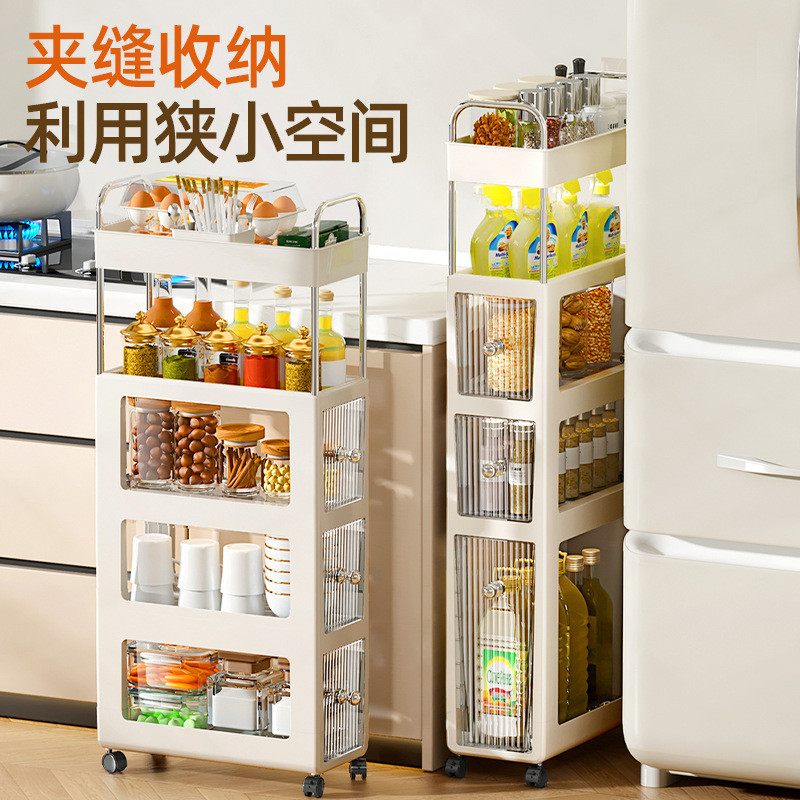 ตู้เก็บของช่องว่างในครัว Locker Multi-Layer One Piece โปร่งใสในครัวเรือนขนมขบเคี้ยวตู้มัลติฟังก์ชั่น