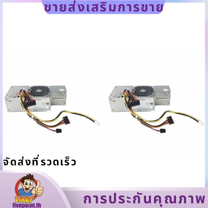 2X H235P-00 L235P-01 F235E-00 235W แหล่งจ่ายไฟ 980 780 960 760 Sff Systems.fivepointth