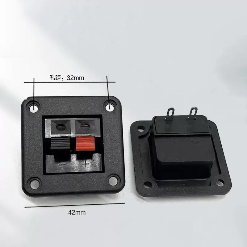 ลําโพง 2 PIN CLAMP TERMINAL 42MM X 42MM SQUARE