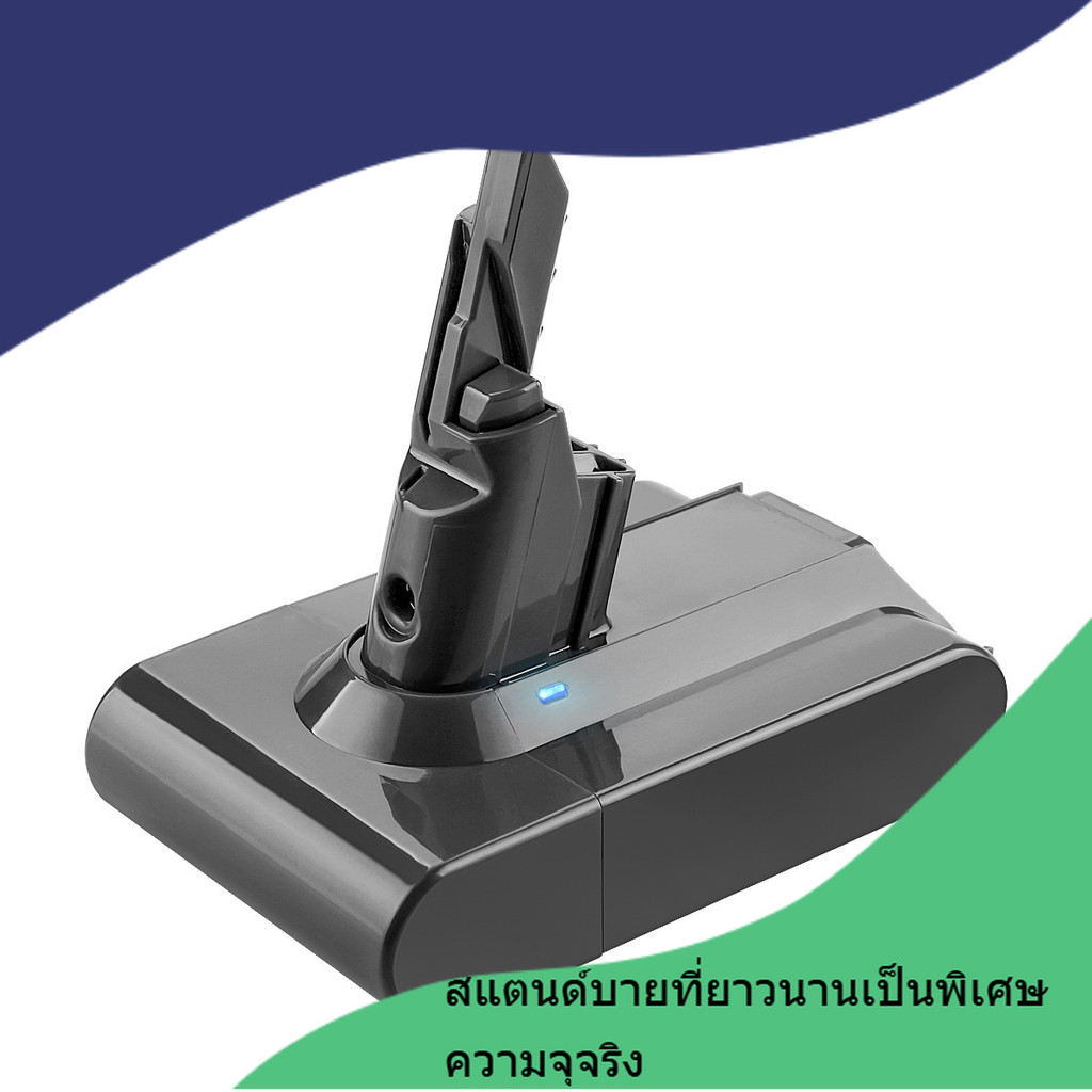 สำหรับ Dyson V7 แบตเตอรี่ Dyson Handheld Dyson เครื่องดูดฝุ่นแบตเตอรี่ V7 21.6V การเปลี่ยนแบตเตอรี่ 