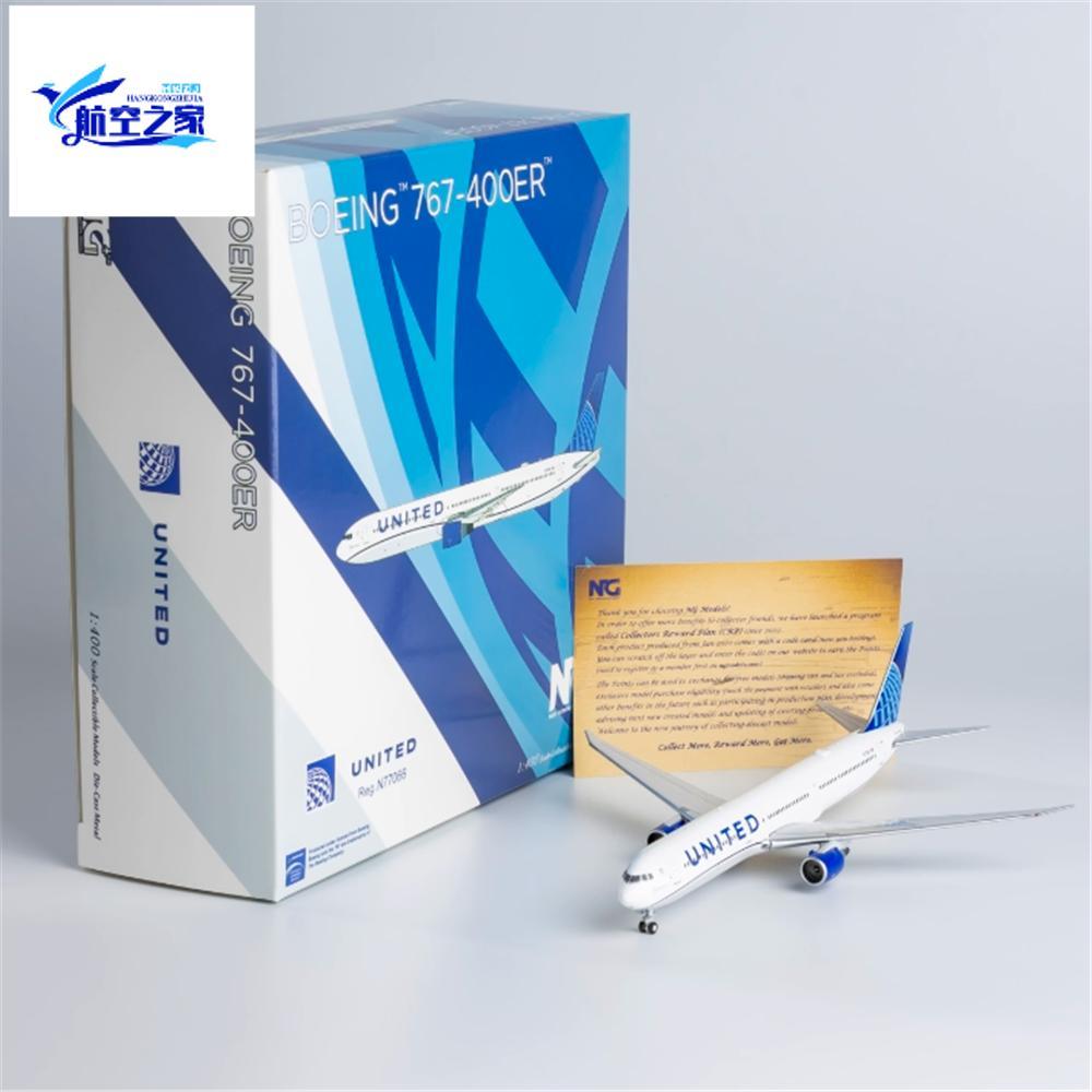 NG 1/400 N77066 United Airlines B767-400ER ใหม่เคลือบโลหะผสม Airliner เครื่องบินรุ่น