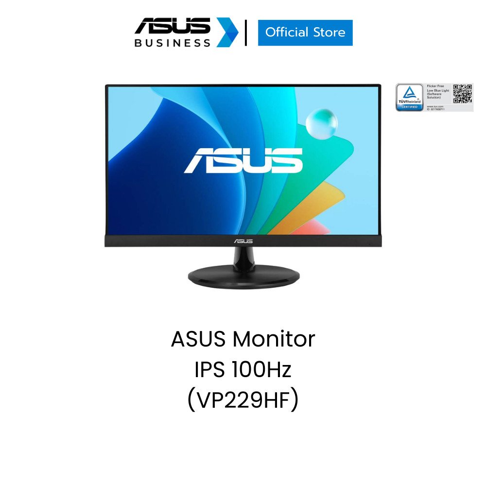 ASUS (VP229HF) 21.45", IPS, Full HD (1920x1080), 100Hz, 1ms (MPRT)