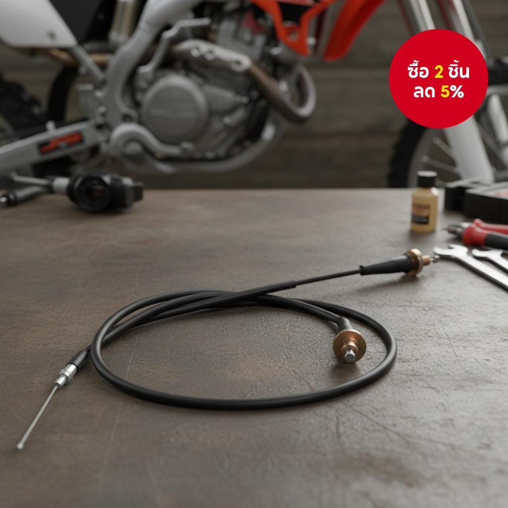 สายคันเร่งที่เข้ากันได้กับ KTM SX XC EGS EXC SXS MXS XC-W 85 105 125 150 200 250 300 360