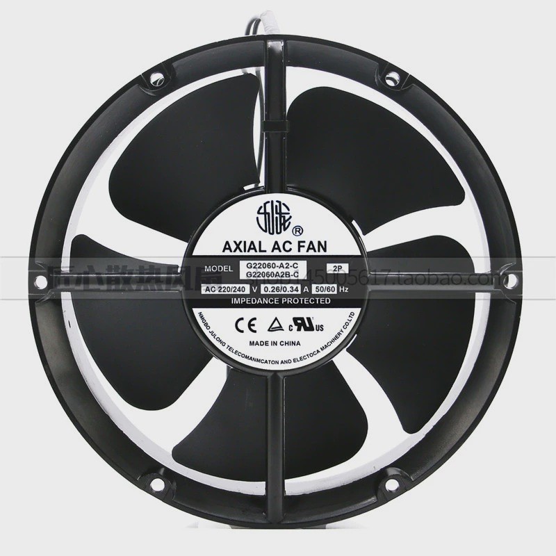 [สต๊อกพร้อม] Kowloon G22060-A2-C G22060HA2B-C 2P AC 220/240V 22060 0.26/0.34A