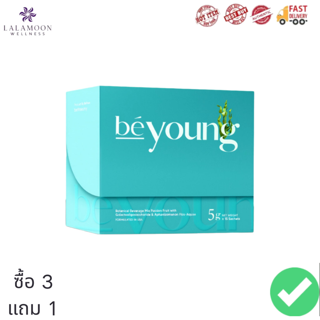 ซื้อ 3 แถม 1Befree |   Beyoung Gut-In-Skin Axis Booster (30 Sachets)