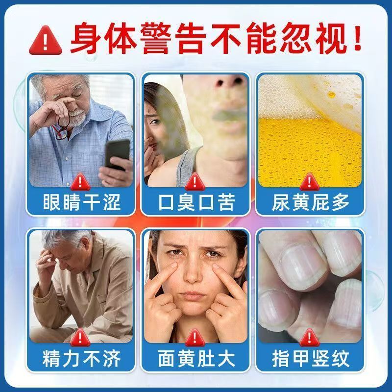 ชาตับตับตับ ผงรากป่า ผงรากคุดสุ เม็ดราก kudzu ผงราก kudzu ผงราก kudzu shi520020251219