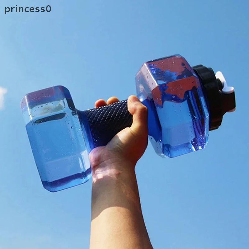 PRI 2.2L Dumbbell Shaped Kettle Sport Water Bottle Fitness Cycling Water Bottle Creative Summer Wate