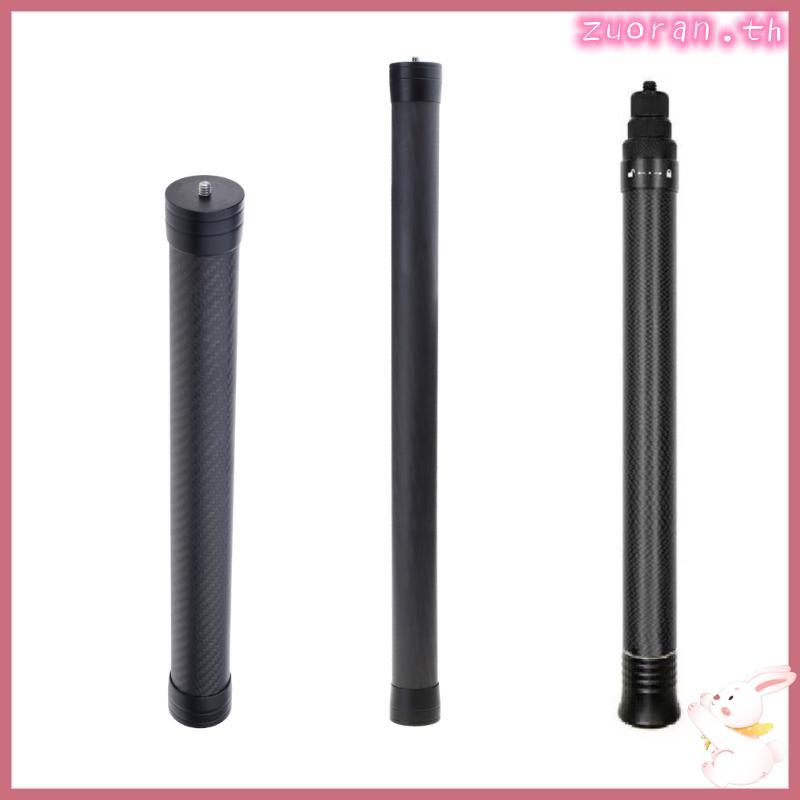 ZUO ขยาย Rod Handheld Stick Gimbal Handle Grip สําหรับ Ronin S Zhiyun