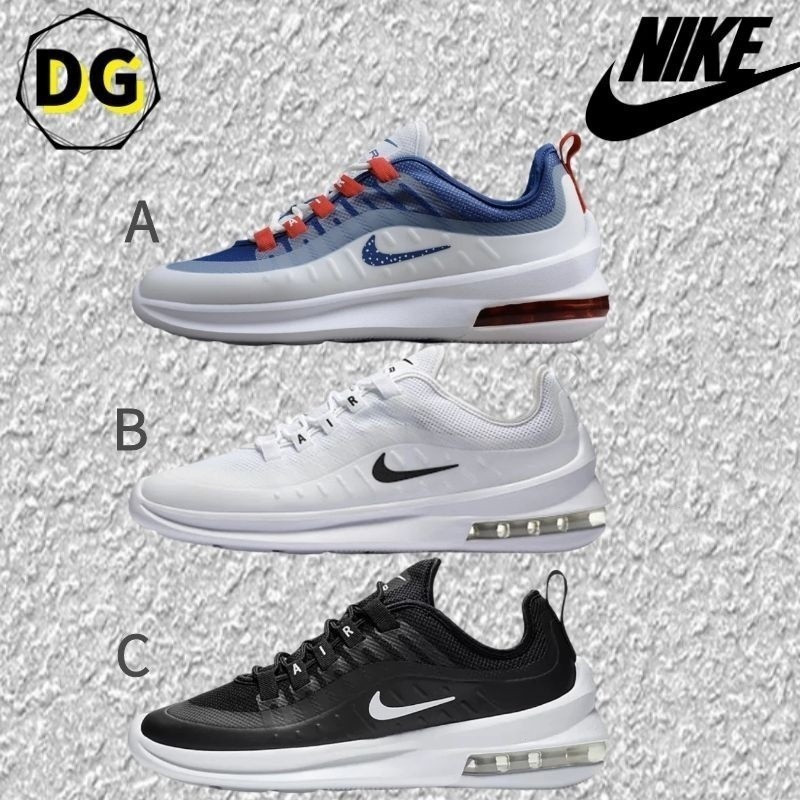 Dugq Air Max 98 Axis Running รองเท้าผู้หญิง