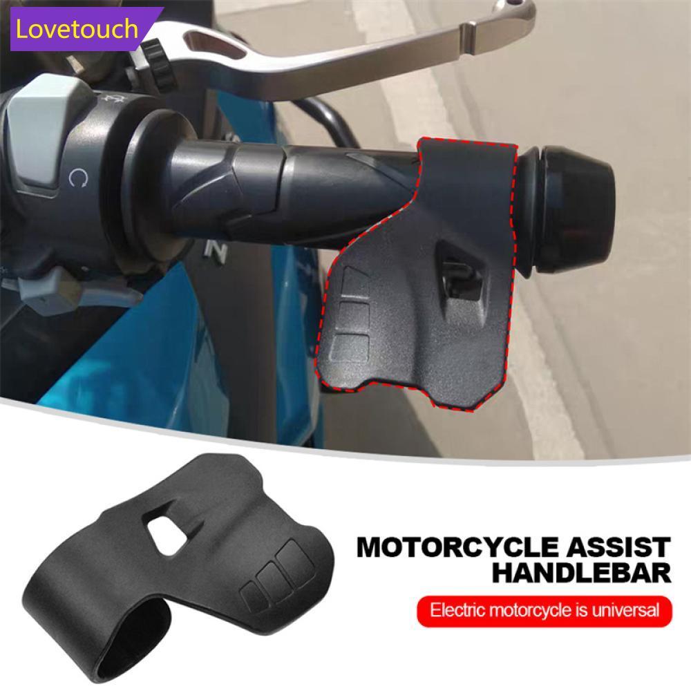 LOVETOUCH รถจักรยานยนต์ E-Bike รถจักรยานยนต์ Grip คันเร่ง Assist ข้อมือ Cruise Control Cramp Rest Ha
