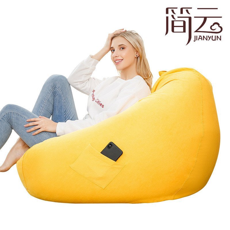 Leisure Small Apartment S1 Tatami เก้าอี้โซฟา EPP ครัวเรือน Bean กระเป๋าเดี่ยวโซฟาขี้เกียจผ้าระเบียง