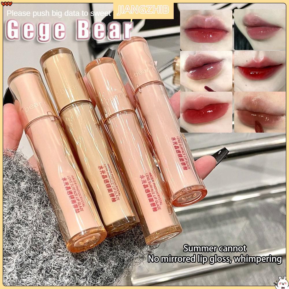 JIANGZHIB Gegebear Water-Wa Mirror Lip Glaze Liquid ลิปสติกกันน้ํา Moisturizing โปร่งใสไม่ซีดจาง Jel
