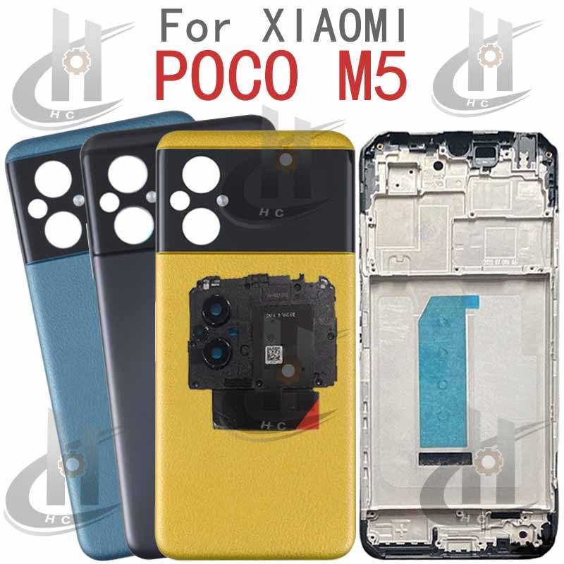สําหรับ Xiaomi POCO M5 แบตเตอรี่ฝาหลังกรอบกลาง + ปุ่ม + กรอบด้านหน้า LCD + เลนส์กรอบกล้อง