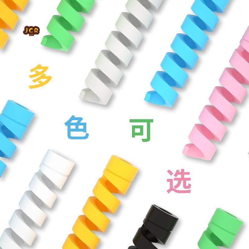 สายชาร์จ USB C to C - ชุดชาร์จเร็ว