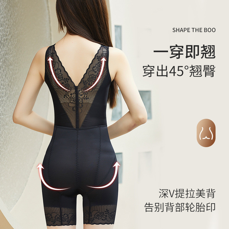 Yashinuo back-off body shaping garments tummy cont Yashinuo Take off body shaping body Shaper แคบ Be