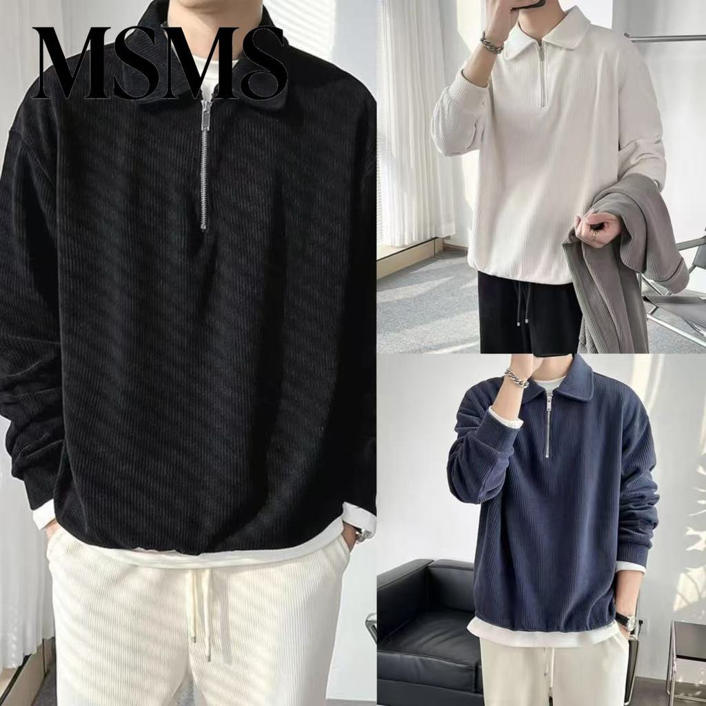MSMS เสื้อแขนยาวคอปกมีซิป กันหนาว ผ้าลูกฟูก