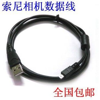 สายเคเบิลข้อมูลเหมาะสําหรับ sony sony DSCW520 W530 W610 W630 W670 W320 W510 กล้องดิจิตอล