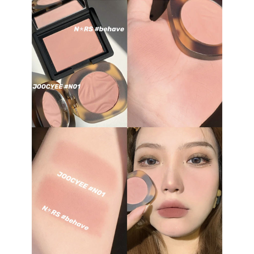 สร้างนิตยสารญี่ปุ่นบรรยากาศ joocyee Enzyme Blush Amber Shell Matte Nude Makeup Natural Contouring Fe