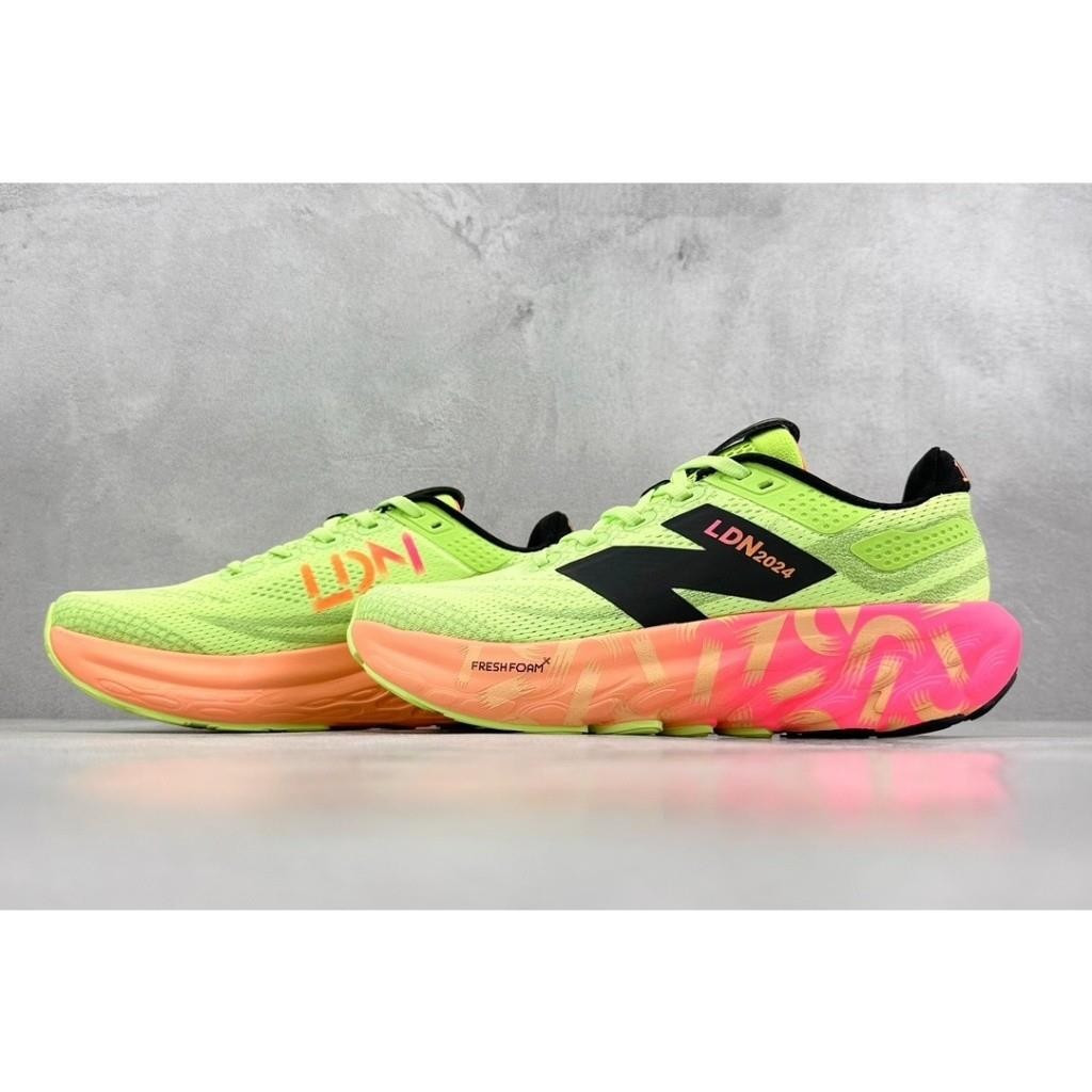 巴 New Balance NB 1080 2025 Fresh Foam FuelCell Supercomp x