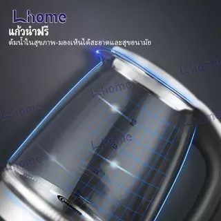 กาน้ำ กาต้มน้ำไฟฟ้า ความจุ 2ลิตร แบบโถแก้ว