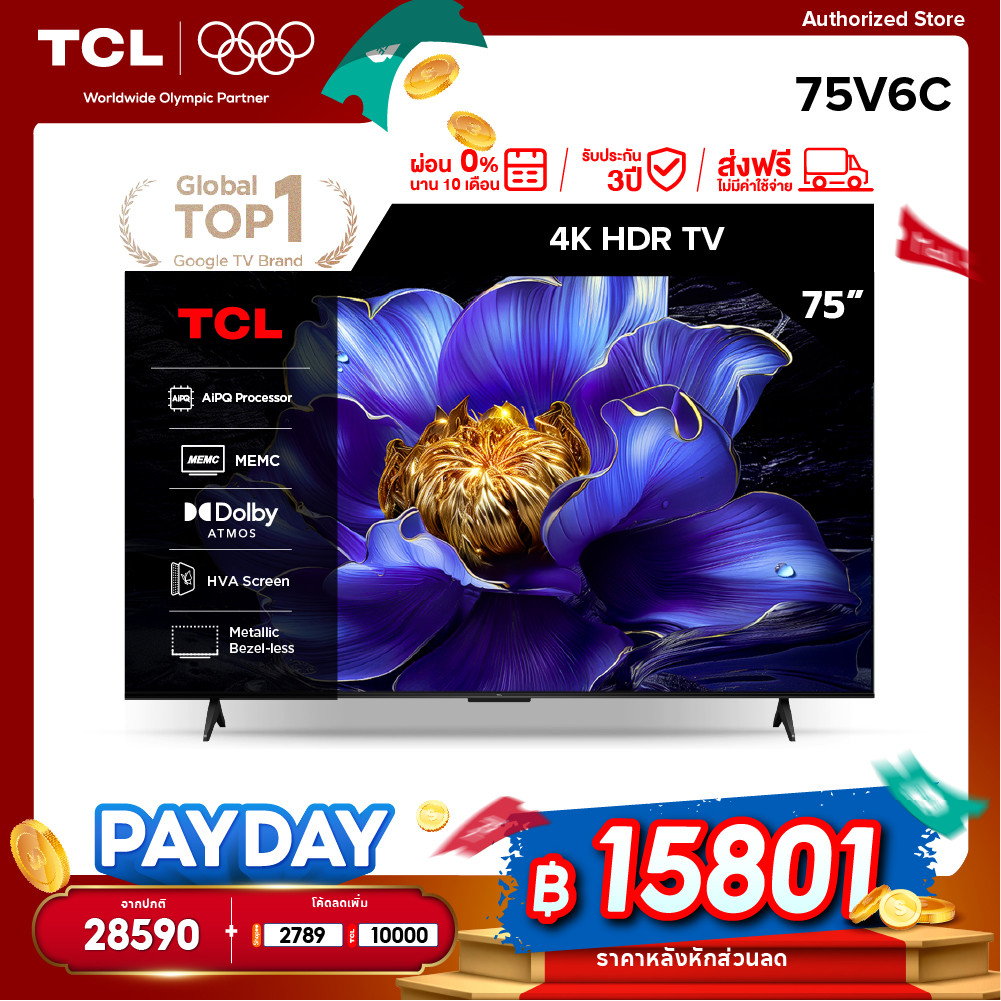 [NEW 2025] TCL ทีวี 75 นิ้ว 4K UHD Google TV รุ่น 75V6C HVA Panel,Dynamic Color Enhancement,Dolby Au