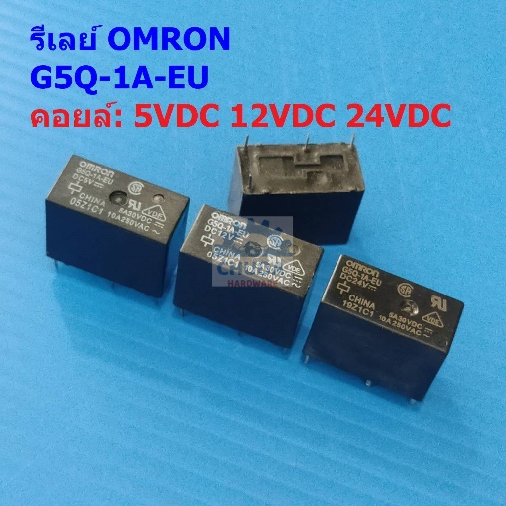 รีเลย์ ออมรอน Omron Relay แท้ คอยล์ 5VDC 12VDC 24VDC 4Pin G5Q-1A-EU #G5Q-1A-EU 4P Omron (1 ตัว)