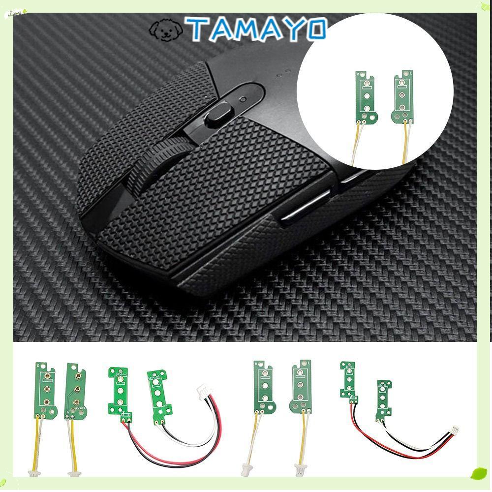 TAMAYO เมาส์ Micro Switch, ซ่อมบอร์ดปุ่มเมาส์มืออาชีพ, อะไหล่ DIY เมนบอร์ดเมาส์ Hot-swap สําหรับ G30