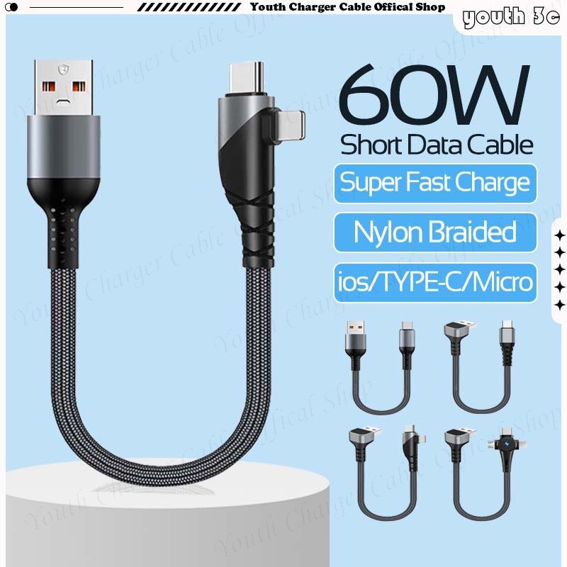 Universal 0.25 m/1 m สั้น Power Bank ข้อมูลสาย 60 W Super Fast สายชาร์จ USB/Type C 2-IN-1/3-IN-1 ไนลอนถักสายชาร์จสําหรับ ios/Type C/Micro