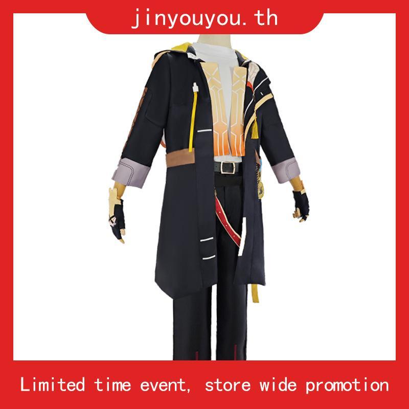 [พร้อมส่ง] ชุดคอสเพลย์ Honkai Star Rail Honkai Trailblazer Caelu Male Caelus สําหรับผู้ชาย