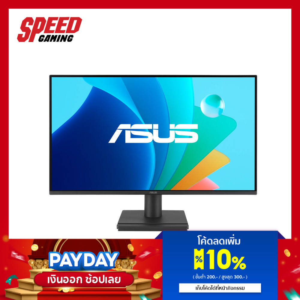 ASUS VA259HGA | 24.5" IPS Full HD LED 120Hz | Monitor(จอมอนิเตอร์) | By Speed Gaming